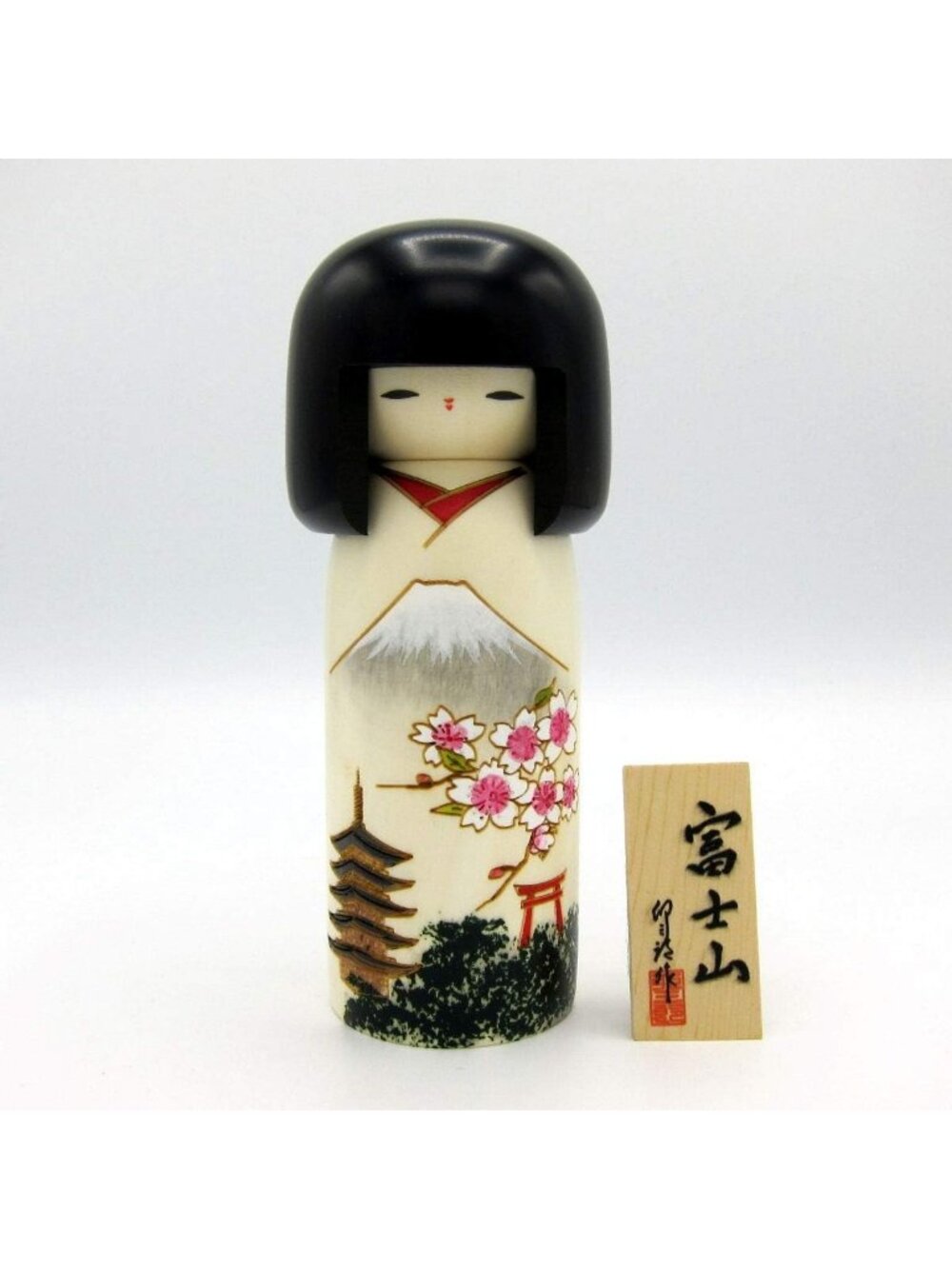 Handcrafted Kokeshi Doll - Fujiyama Design, Vintage Japanese Art, Unique